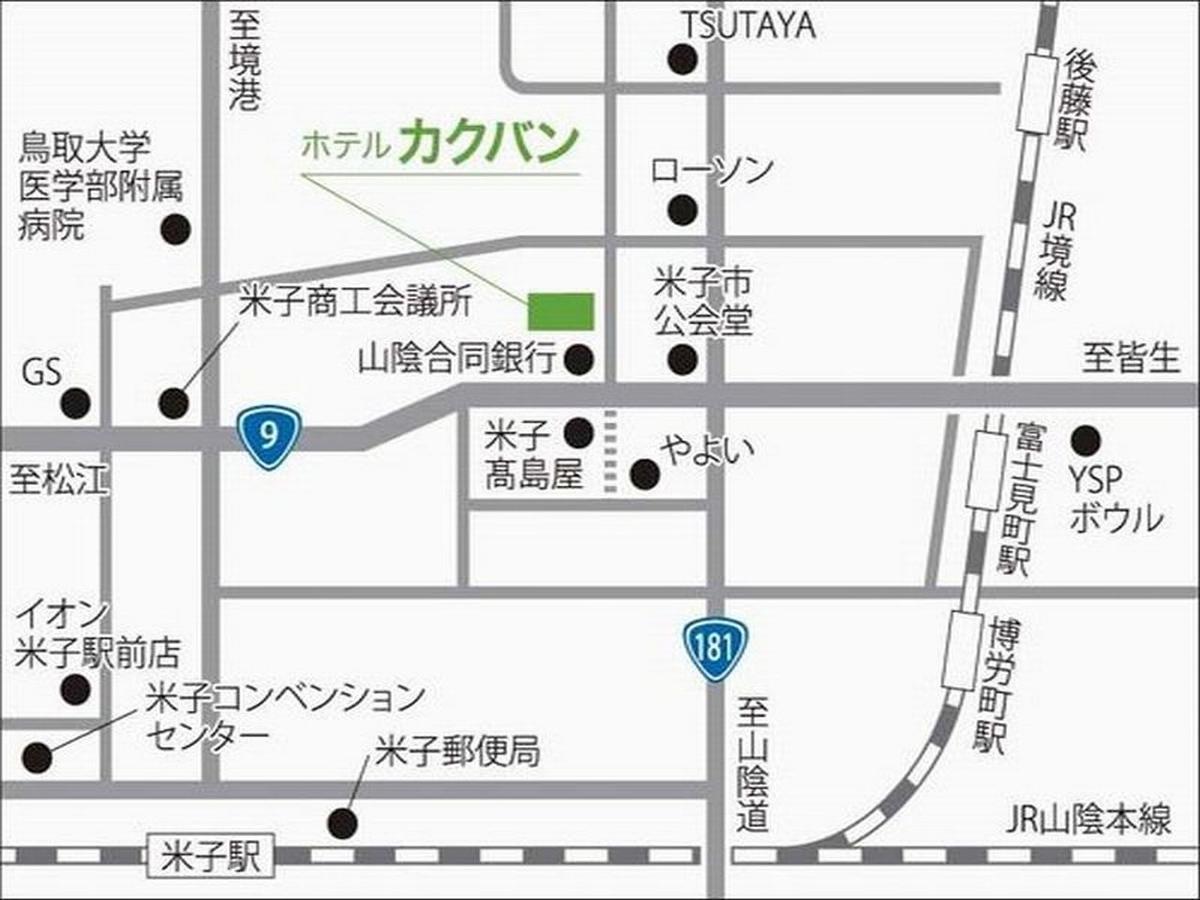 Hotel Kakuban Yonago Ngoại thất bức ảnh