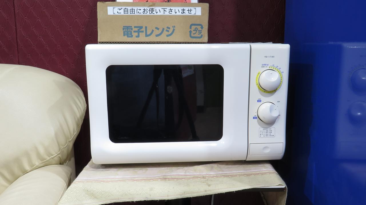 Hotel Kakuban Yonago Ngoại thất bức ảnh