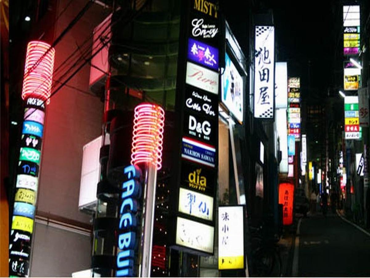 Hotel Kakuban Yonago Ngoại thất bức ảnh