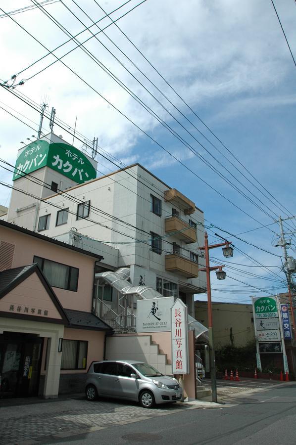 Hotel Kakuban Yonago Ngoại thất bức ảnh